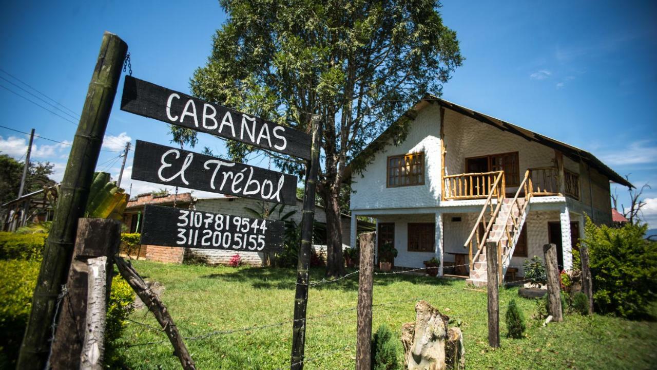 Cabana El Trebol San Agustín المظهر الخارجي الصورة